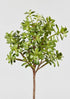 Afloral Faux Green Jade Succulent Plant