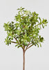 Afloral Faux Green Jade Succulent Plant